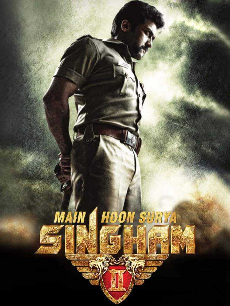 Free Main Hoon Surya Singham 2 (Singam 2) 2013 Dual Audio [Hindi – Tamil] Full Movie BluRay ESub