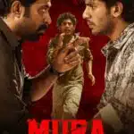 Free Mura (2024) (Hindi + Malayalam) Dual Audio UnCut South Movie HD ESub