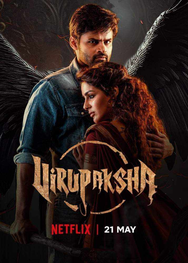 Free Virupaksha (2023) South {Hindi + Telugu} Dubbed UnCut Full Movie HD ESub