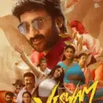 Free Viswam Movie Downloads (2024) Hindi (HQ Dub) Movie CAMRip