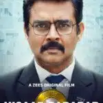 Free Hisaab Barabar (2025) Hindi Dubbed UnCut South Movie HD ESub