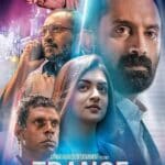 Free Trance (2020) (Hindi + Malayalam) Dual Audio UnCut South Movie HD ESub