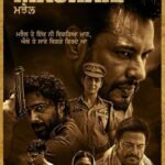 Free Majhail (2025) Punjabi Movie Hd rip