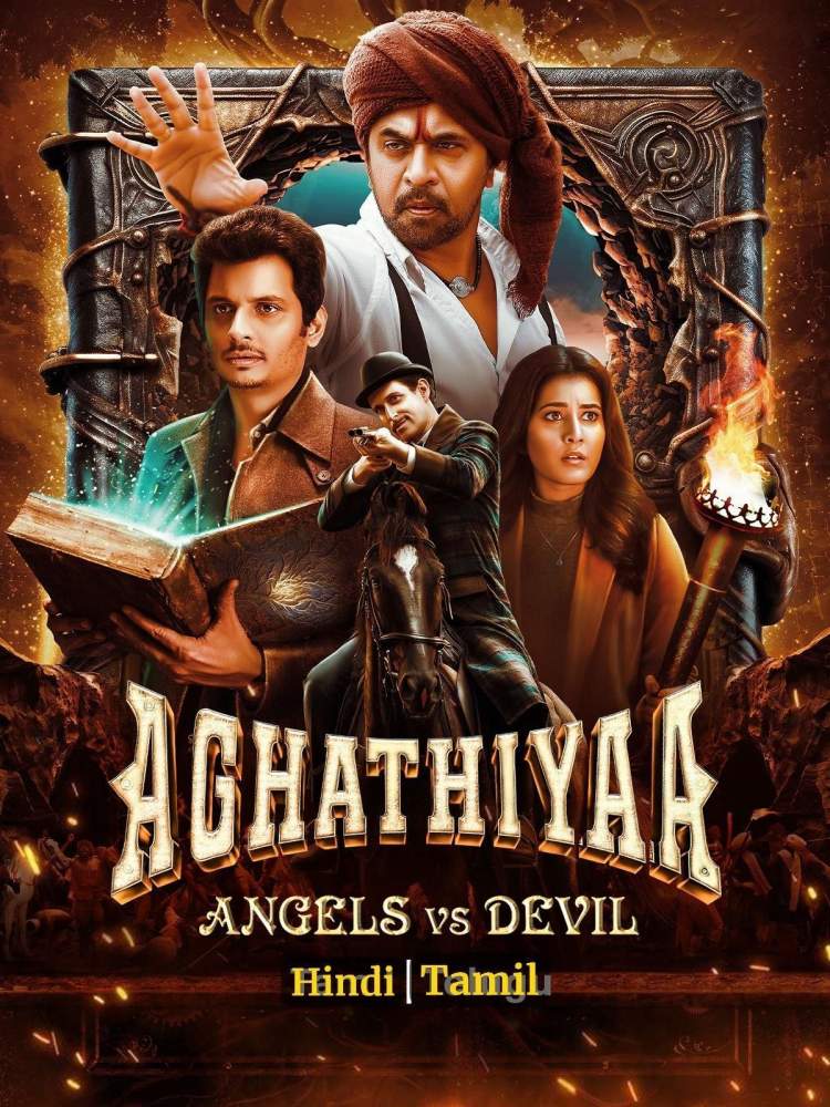 Free Aghathiyaa (2025) (Hindi + Tamil) Dual Audio UnCut South Movie HD ESub Filmyzilla