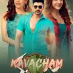 Free Kavacham (2018) (Hindi + Telugu) Dual Audio UnCut South Movie HD ESub