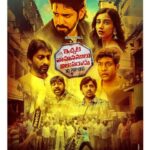 Free No Parking (2022) South Hindi Dubbed Full Movie HD