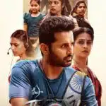 Free Thammudu (2025) (Hindi + Telugu) Dual Audio UnCut South Movie HD ESub