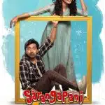 Free Sarangapani Jathakam (2025) (Hindi + Telugu) Dual Audio UnCut South Movie HD ESub