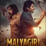 Free Malyagiri (2023) Odia Full Movie HD