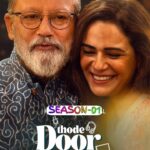 Free Thode Door Thode Paas S01 (2025) Hindi Completed Web Series HEVC ESub