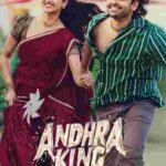 Free Andhra King Thaluka (2025) (Hindi + Telugu) Dual Audio UnCut South Movie HD ESub