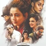 Free Awe (2018) (Hindi + Telugu) Dual Audio South UnCut Movie HD ESub