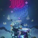 Free Dug Dug (2026) Bollywood Hindi Movie HD ESub