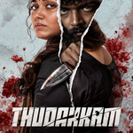 Free Thudakkam (2026) (Hindi + Malayalam) Dual Audio UnCut South Movie HD ESub