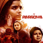 Paradha (2025) (Hindi + Telugu) Dual Audio UnCut South Movie HD ESub